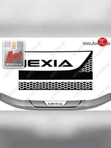 Дефлектор капота CA-Plastiс (Серия Art черная) Daewoo Nexia рестайлинг (2008-2015)