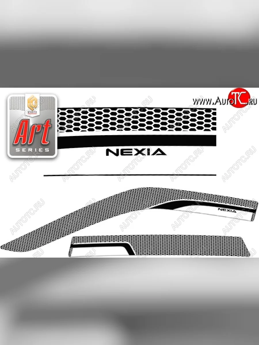 Дефлектора окон CA-Plastiс  Daewoo Nexia (2008-2015) рестайлинг (Серия Art черная, Без хром.молдинга)  в Керчи Республика Крым