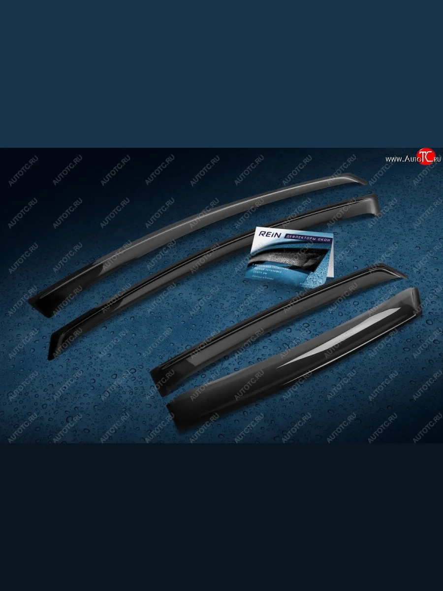 Дефлектора окон REIN (накладные, 4 шт.) Opel Astra H седан дорестайлинг (2004-2007)  в Перми Пермском крае