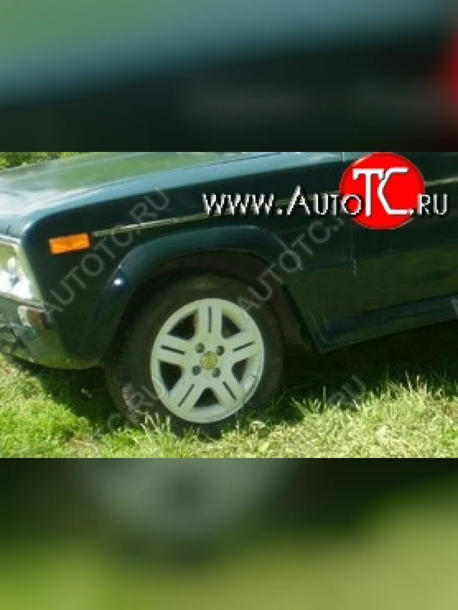 Комплект накладок на арки Stan  Лада ВАЗ 2106 (1975-2005) (Неокрашенные)  с доставкой в г. Керчь