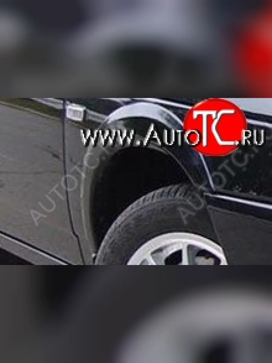 Комплект накладок на арки Stan (широкие) Лада ВАЗ 2110 седан (1995-2007) (Неокрашенные)  в Керчи Республика Крым