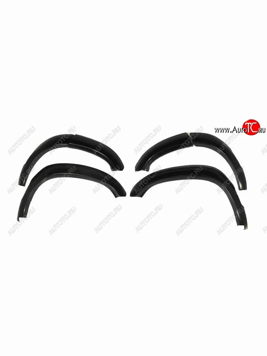 Комплект накладок на арки Stan (средние)  Chevrolet Niva (2002-2008) 2123 (Неокрашенные)  в Самаре Самарской области