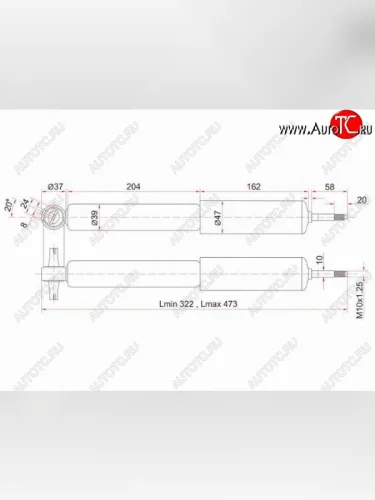 Амортизатор передний (LH=RH) SAT Toyota LiteAce  R40,50 - Town Ace  3