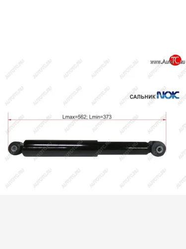 Амортизатор задний LH=RH SAT Toyota Probox - Succeed