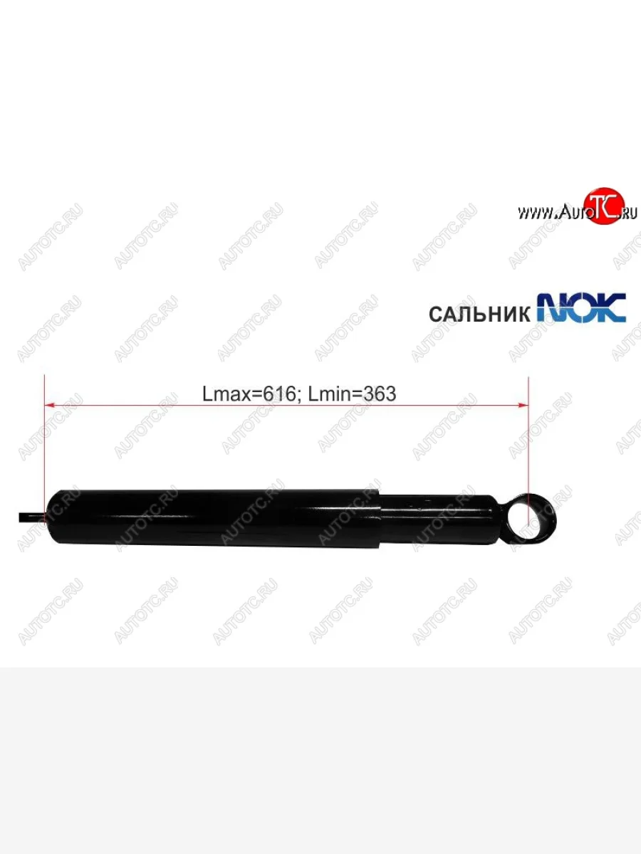 Амортизатор задний LH=RH SAT  Toyota  Gaia  XM10, Ipsum  SXM10, Nadia  XN10, RAV4 ( XA10,  CA20)  с доставкой в г. Керчь