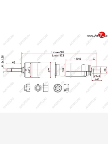 Амортизатор задний LH=RH SAT Toyota Land Cruiser  80 (1989-1997)