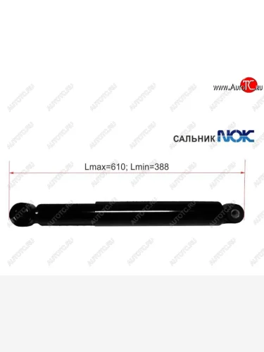 Амортизатор задний (LH=RH) SAT Daihatsu Boon  M300 хэтчбэк 5 дв. (2004-2010), Toyota bB  2 (2005-2016), Toyota Passo ( 1,  2) (2004-2016)