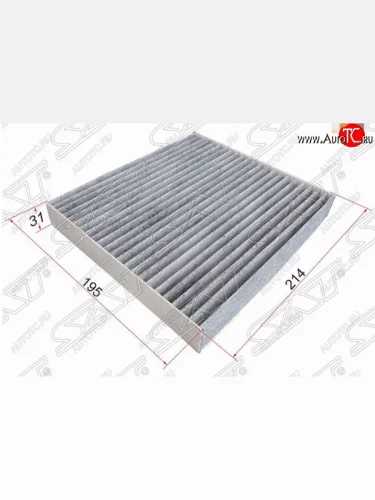 Фильтр салона SAT (Угольный) Toyota Camry ( XV40,  XV50,  XV55) - Land Cruiser Prado  J150