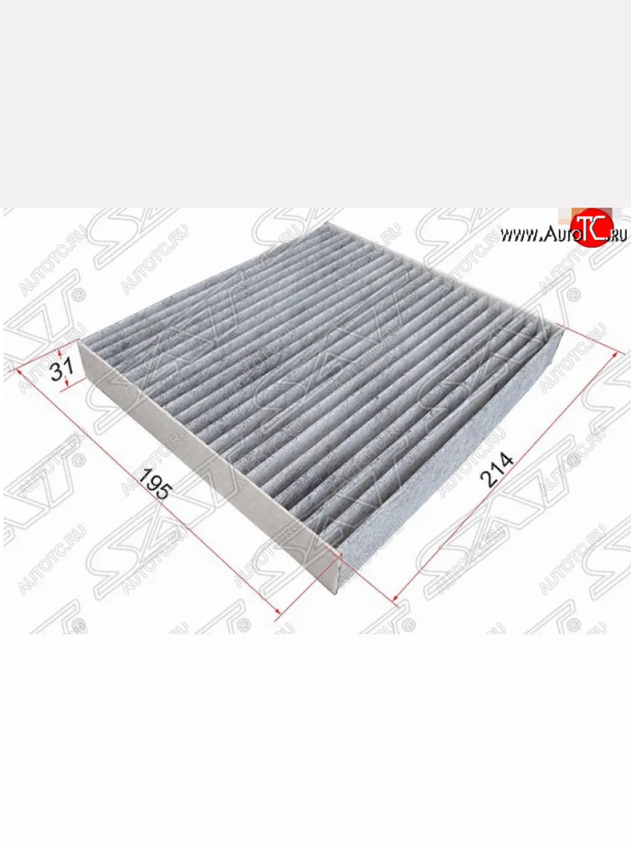 Фильтр салона SAT  Toyota  Camry ( XV40,  XV50,  XV55), Corolla ( E150,  E180), Land Cruiser ( 10 100,  200), Land Cruiser Prado  J150 (Угольный)  в Керчи Республика Крым