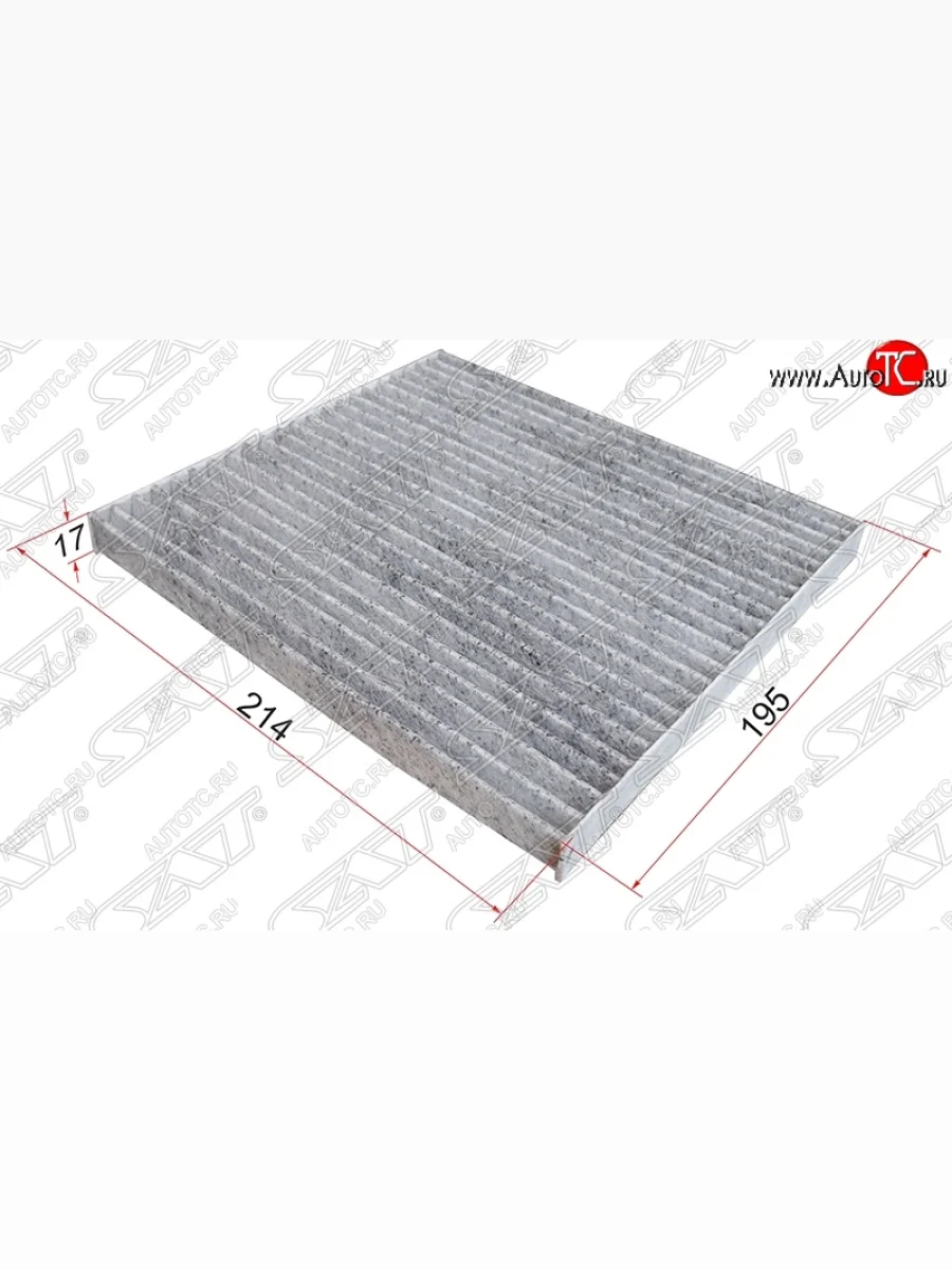 Фильтр салона SAT  Lifan Solano (2010-2025), Toyota Corolla Fielder (2000-2006), Toyota Funcargo (2002-2005), Toyota Ist (2001-2005), Toyota Platz (1999-2005), Toyota RAV4 (2000-2003), Toyota Vitz (1998-2001) (Угольный)  в Воронеже Воронежской области