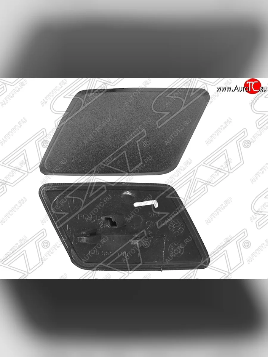 Правая крышка омывателя фар SAT Skoda Octavia A5 дорестайлинг универсал (2004-2008) (Неокрашенная)  в Керчи Республика Крым