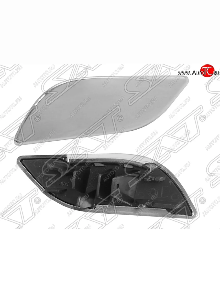 Правая крышка омывателя фар SAT Skoda Superb B6 (3T) лифтбэк дорестайлинг (2008-2013) (Неокрашенная)  в Самаре Самарской области