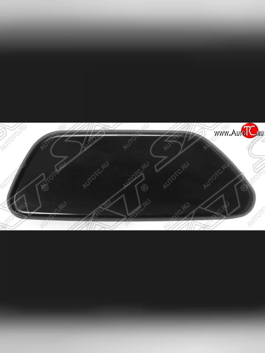 Правая крышка омывателя фар SAT Subaru Forester SJ дорестайлинг (2012-2016) (Неокрашенная)  в Самаре Самарской области