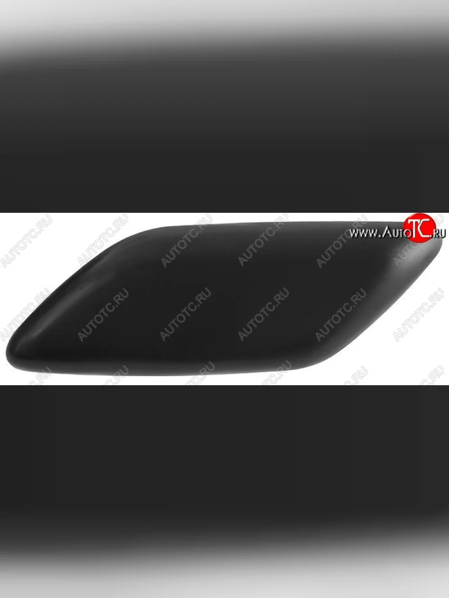 Правая крышка омывателя фар (до рестайлинг) SAT Toyota Corolla E140 седан дорестайлинг (2007-2010) (Неокрашенная)  в Самаре Самарской области