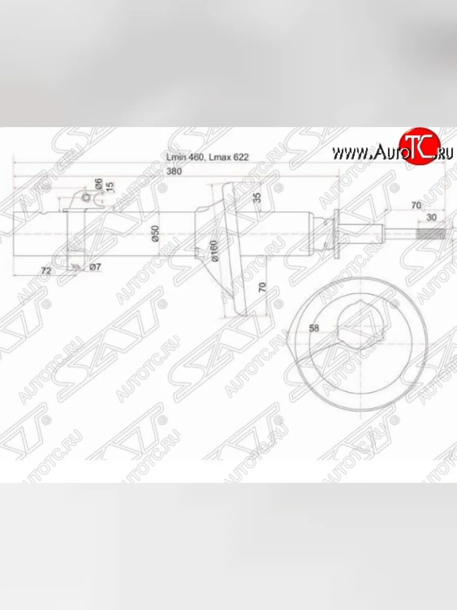 Правый амортизатор передний SAT Honda StepWagon RF1,RF2 минивэн дорестайлинг (1996-1999)  с доставкой в г. Керчь