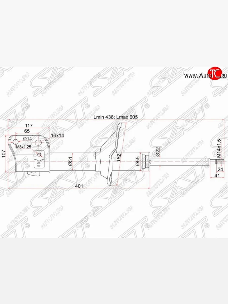 Правый амортизатор передний SAT Subaru Forester SF рестайлинг (2000-2002)  в Перми Пермском крае