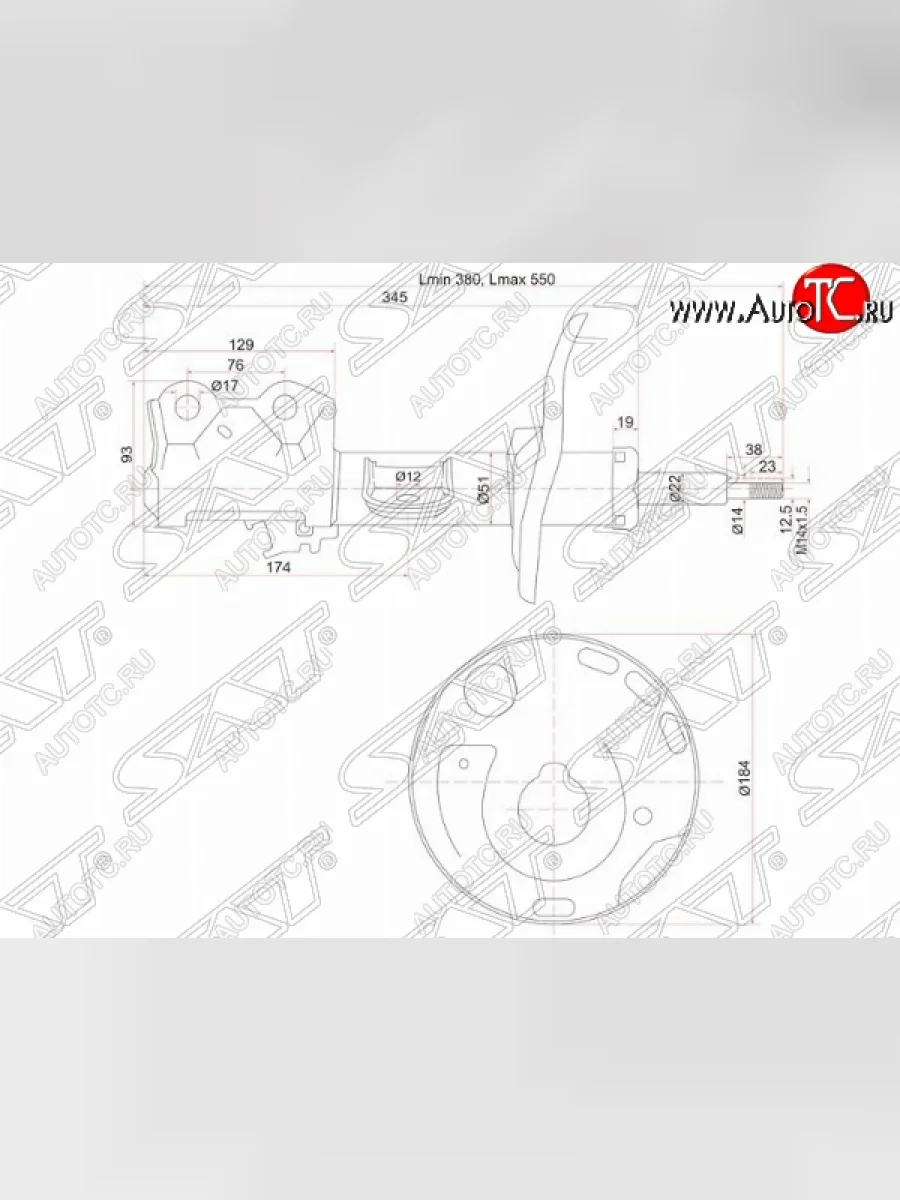 Правый амортизатор передний SAT Toyota Auris E150 хэтчбэк 5 дв. дорестайлинг (2006-2010)  в Воронеже Воронежской области