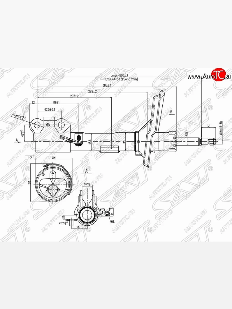 Правый амортизатор передний SAT Toyota Harrier XU30 (2003-2013)  в Керчи Республика Крым