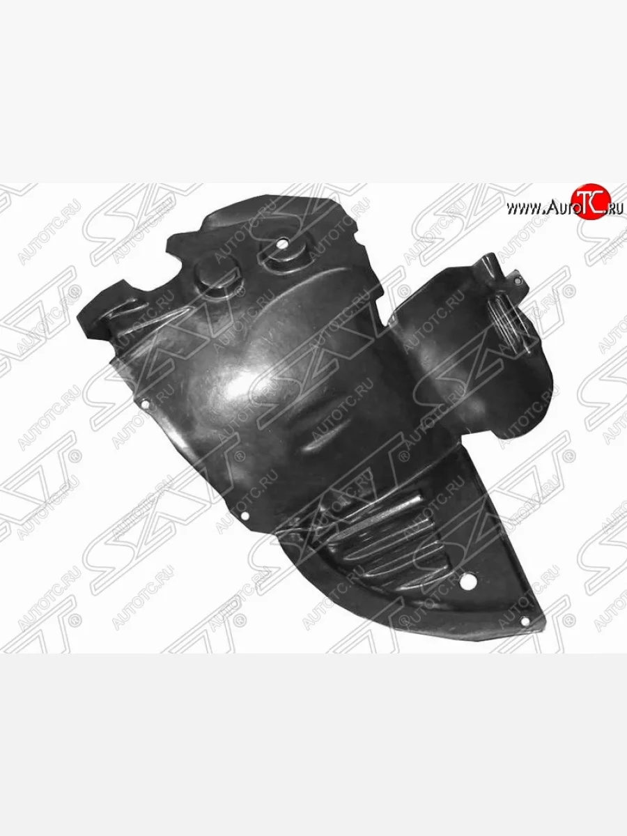 Правый подкрылок передний SAT (передняя часть) Renault Kangoo KC 1- дорестайлинг (1997-2003)  в Самаре Самарской области