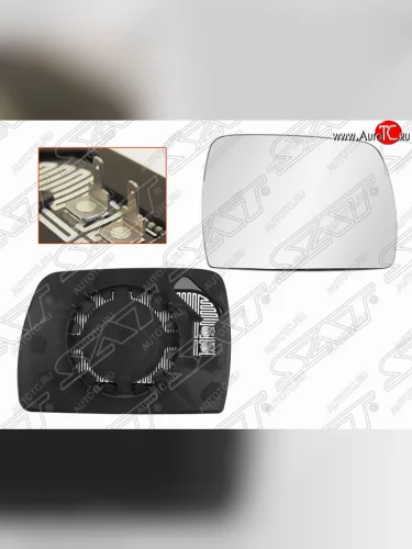 Правое полотно зеркала SAT (голубой, асферическое с обогревом) BMW X3 E83 (2003-2009)