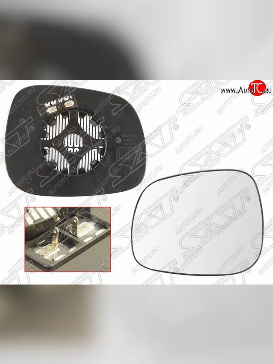 Правое полотно зеркала SAT (асферическое с обогревом) BMW X3 F25 дорестайлинг (2010-2014)  в Перми Пермском крае