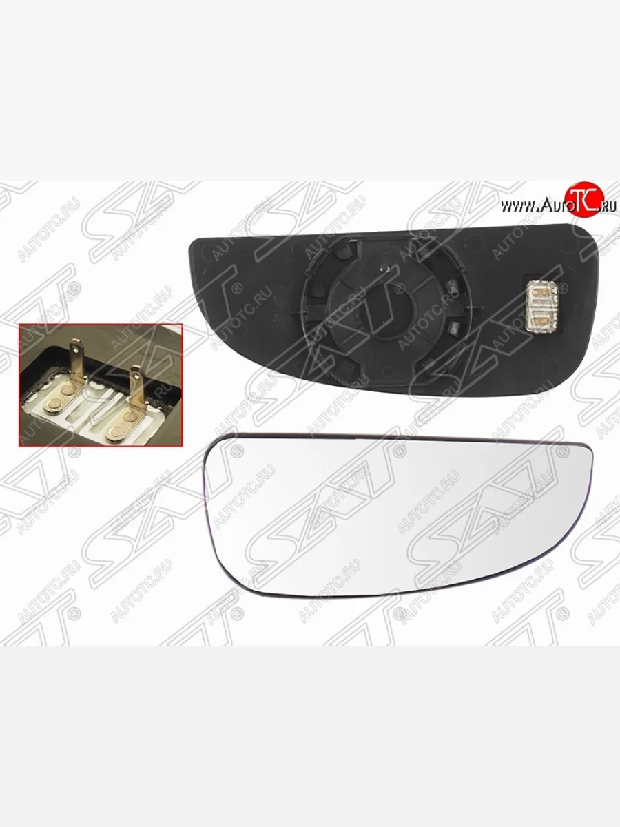 Правая полотно зеркала SAT (нижняя часть) CITROEN Jumper ( 250, 290) (2006-2022), Fiat Ducato ( 250, 290) (2006-2025), Peugeot Boxer ( 250, 290) (2006-2025) с доставкой в г. Кемерово