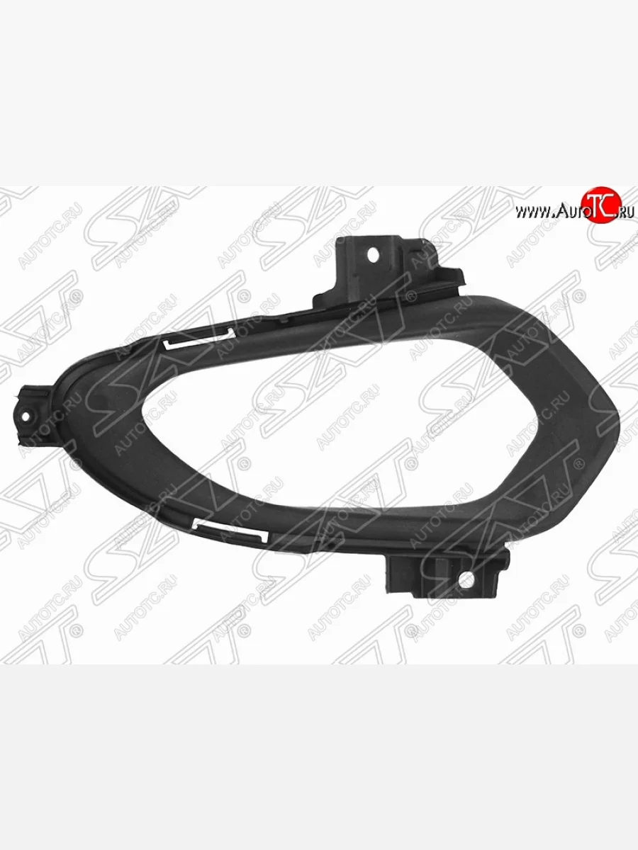 Правая рамка противотуманной фары SAT KIA Ceed 2 JD (2012-2016) дорестайлинг универсал, дорестайлинг, хэтчбэк с доставкой в г. Кемерово