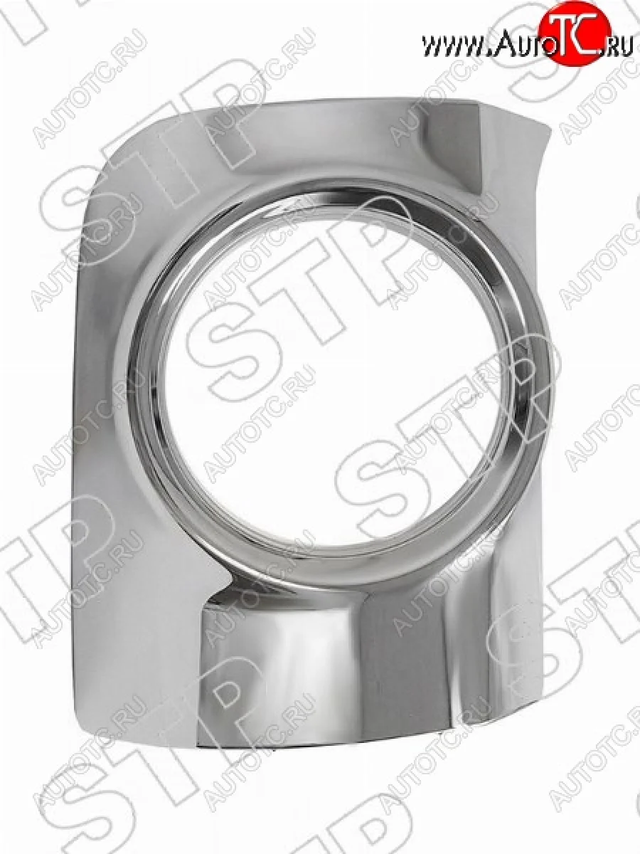 Правая оправа противотуманной фары SAT PREMIUM Lexus LX570 J200 1-ый рестайлинг (2012-2015)  в Керчи Республика Крым