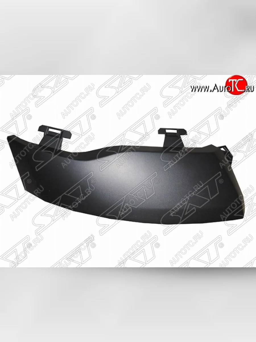 Правая ресничка нижняя SAT CITROEN Berlingo B9 (2008-2016) дорестайлинг (Неокрашенные) с доставкой в г. Кемерово