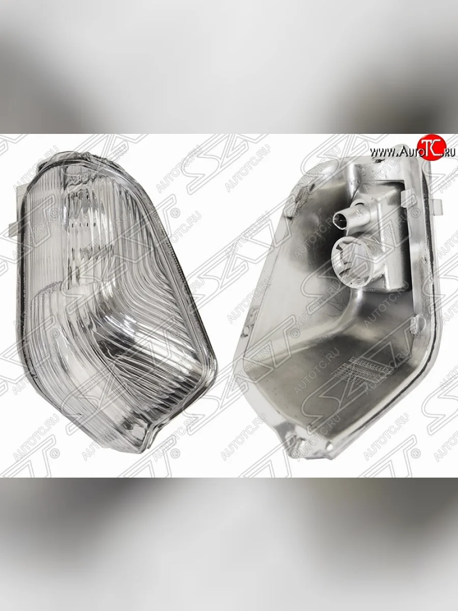 Правый указатель поворота в боковое зеркало заднего вида SAT Mercedes-Benz Sprinter W906 (2006-2013)  в Самаре Самарской области