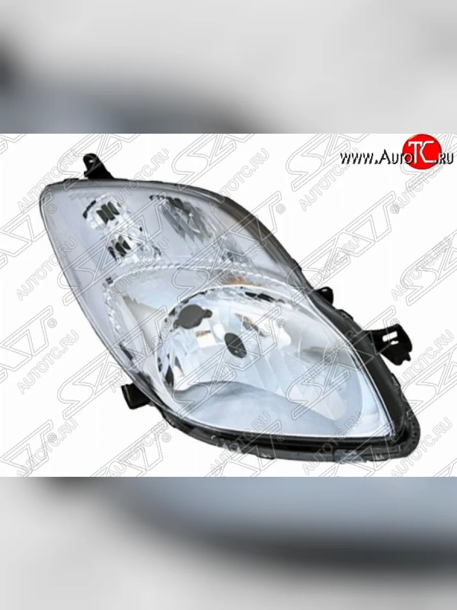 Правая фара передняя SAT (евросвет) Toyota Vitz XP90 хэтчбэк 5 дв. дорестайлинг (2005-2007) с доставкой в г. Кемерово
