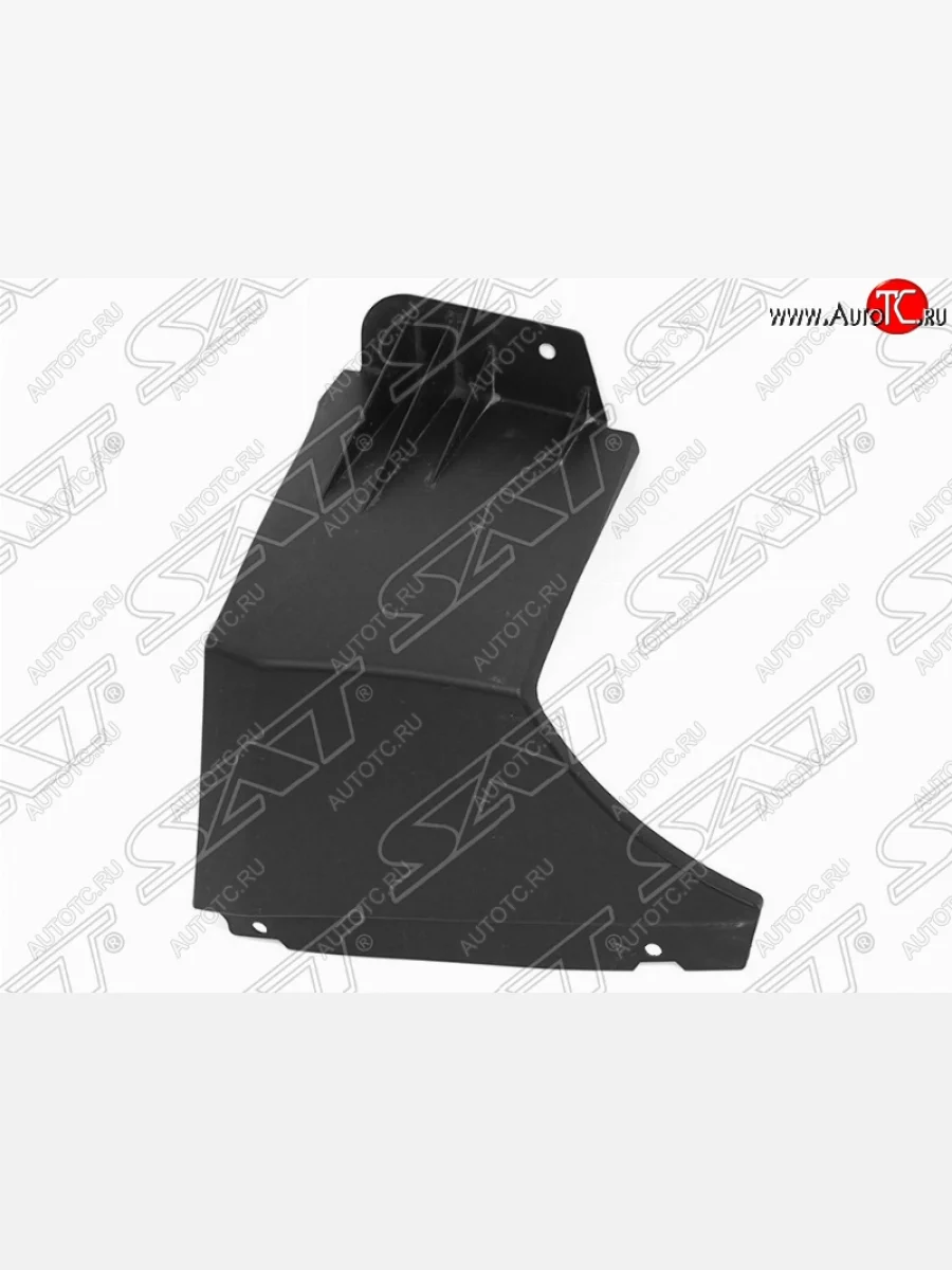 Правое крепление заднего бампера SAT Ford Mondeo MK5 CD391 дорестайлинг седан (2014-2018)  в Перми Пермском крае