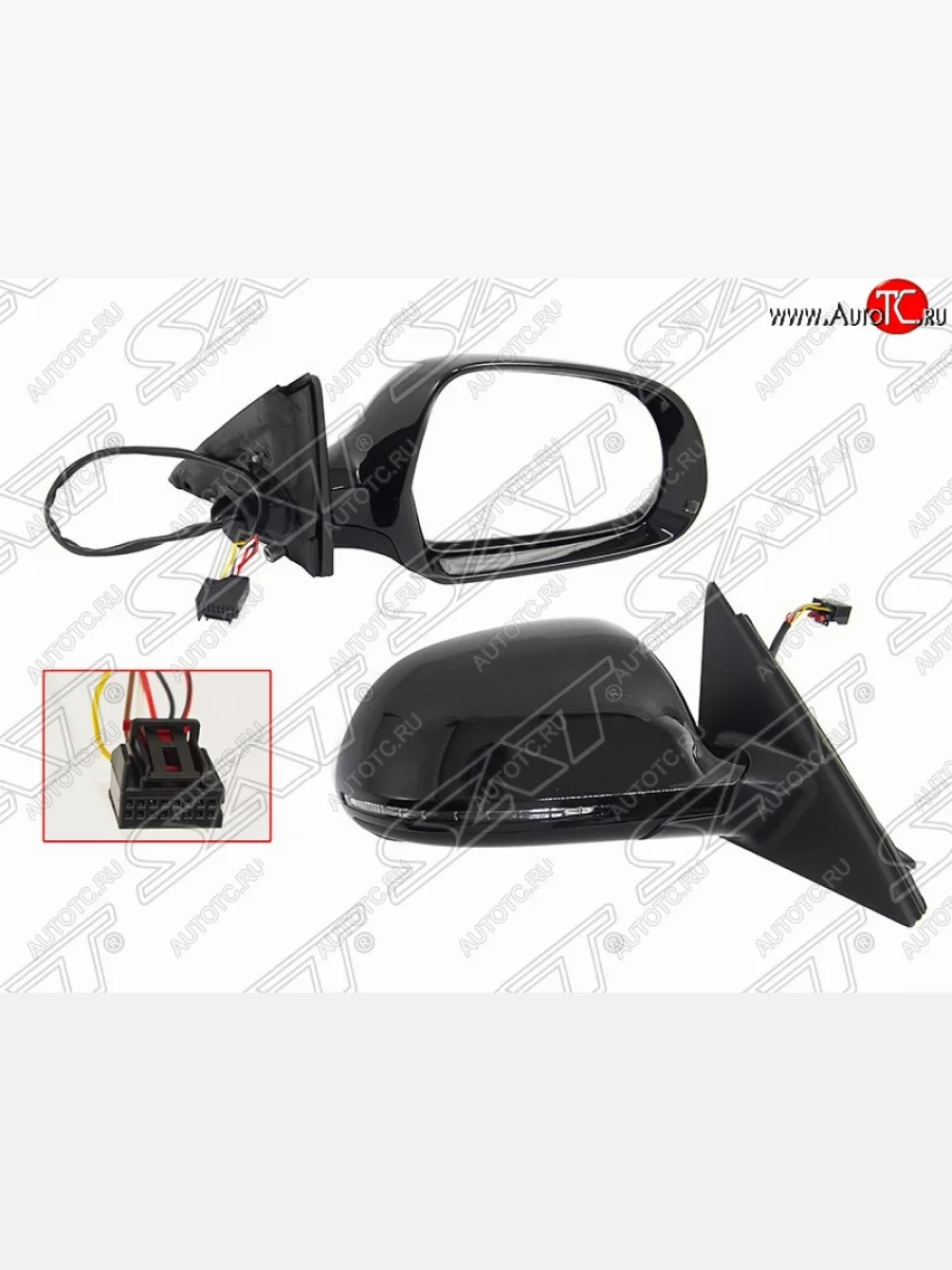 Правое боковое зеркало заднего вида SAT (6 контактов) Audi A4 B8 дорестайлинг, универсал (2007-2011) (Неокрашенное)  в Перми Пермском крае
