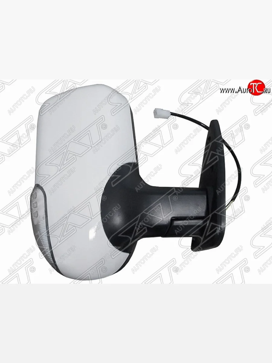 Правое боковое зеркало заднего вида SAT (механическое, поворотник, 2 контакта) ГАЗ Соболь 2217 автобус 1-ый рестайлинг (2003-2010) (Белое)  в Перми Пермском крае