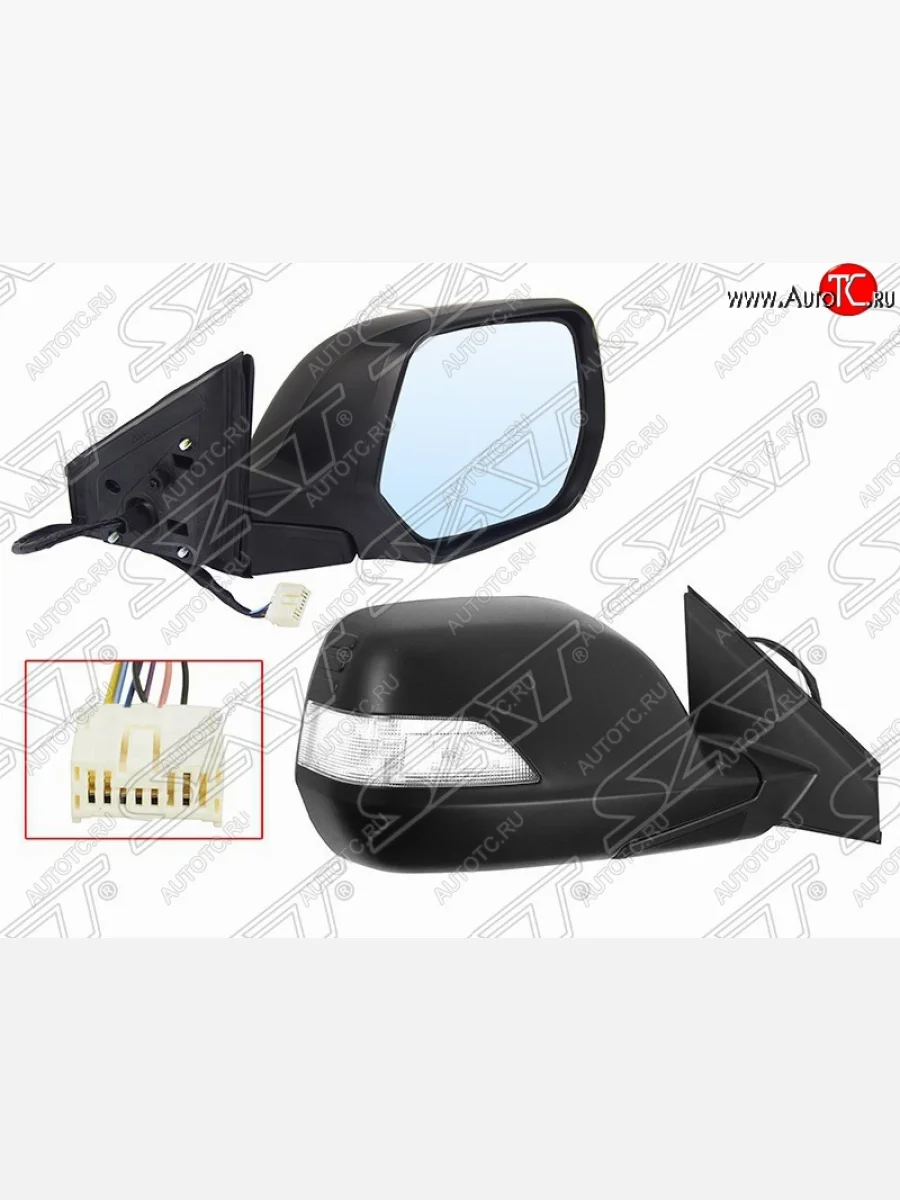 Правое боковое зеркало заднего вида SAT (регулировка, обогрев, поворот, 7 контактов) Honda CR-V RE1,RE2,RE3,RE4,RE5,RE7 дорестайлинг (2007-2010) (Неокрашенное)  в Самаре Самарской области