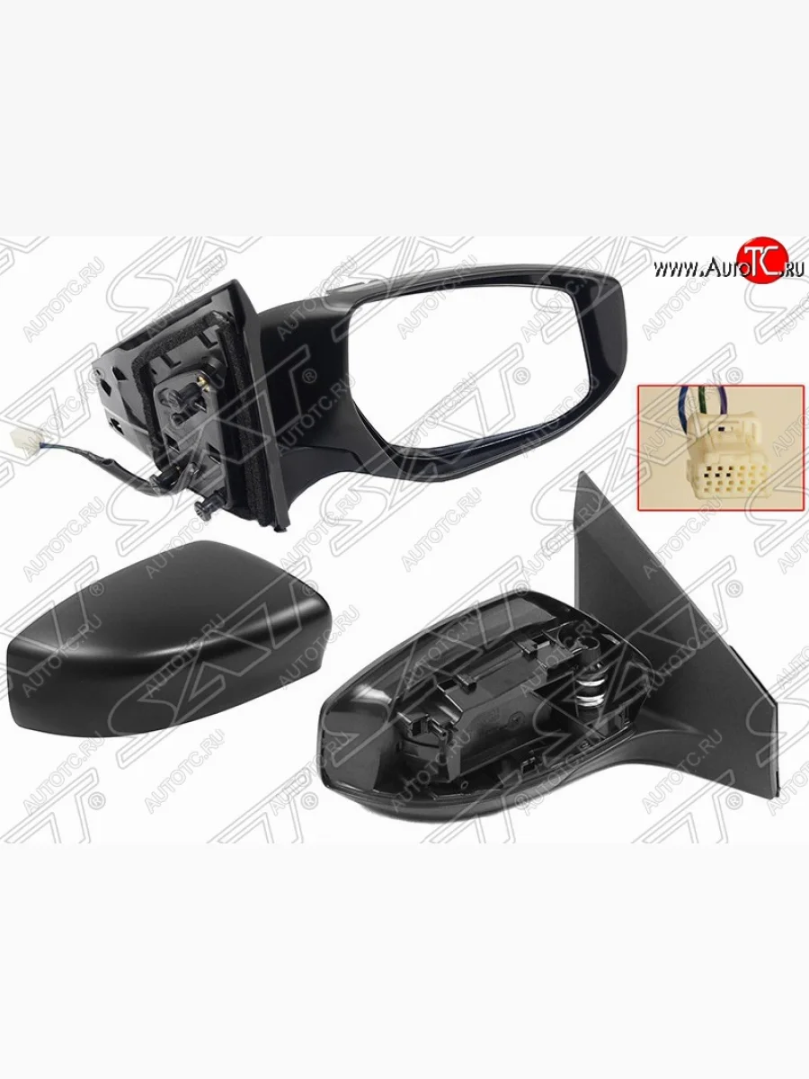 Правое боковое зеркало заднего вида SAT (3 контакта) Nissan Sentra 7 B17 седан (2014-2017) (Неокрашенное)  в Самаре Самарской области