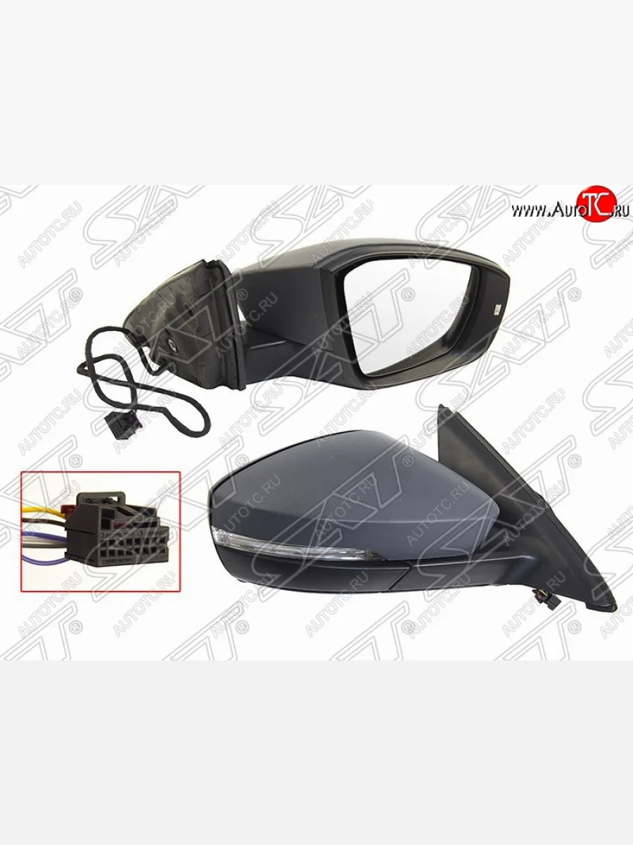 Правое боковое зеркало заднего вида SAT (6 контактов) Skoda Octavia A7 дорестайлинг лифтбэк (2012-2017) (Неокрашенное)  в Самаре Самарской области