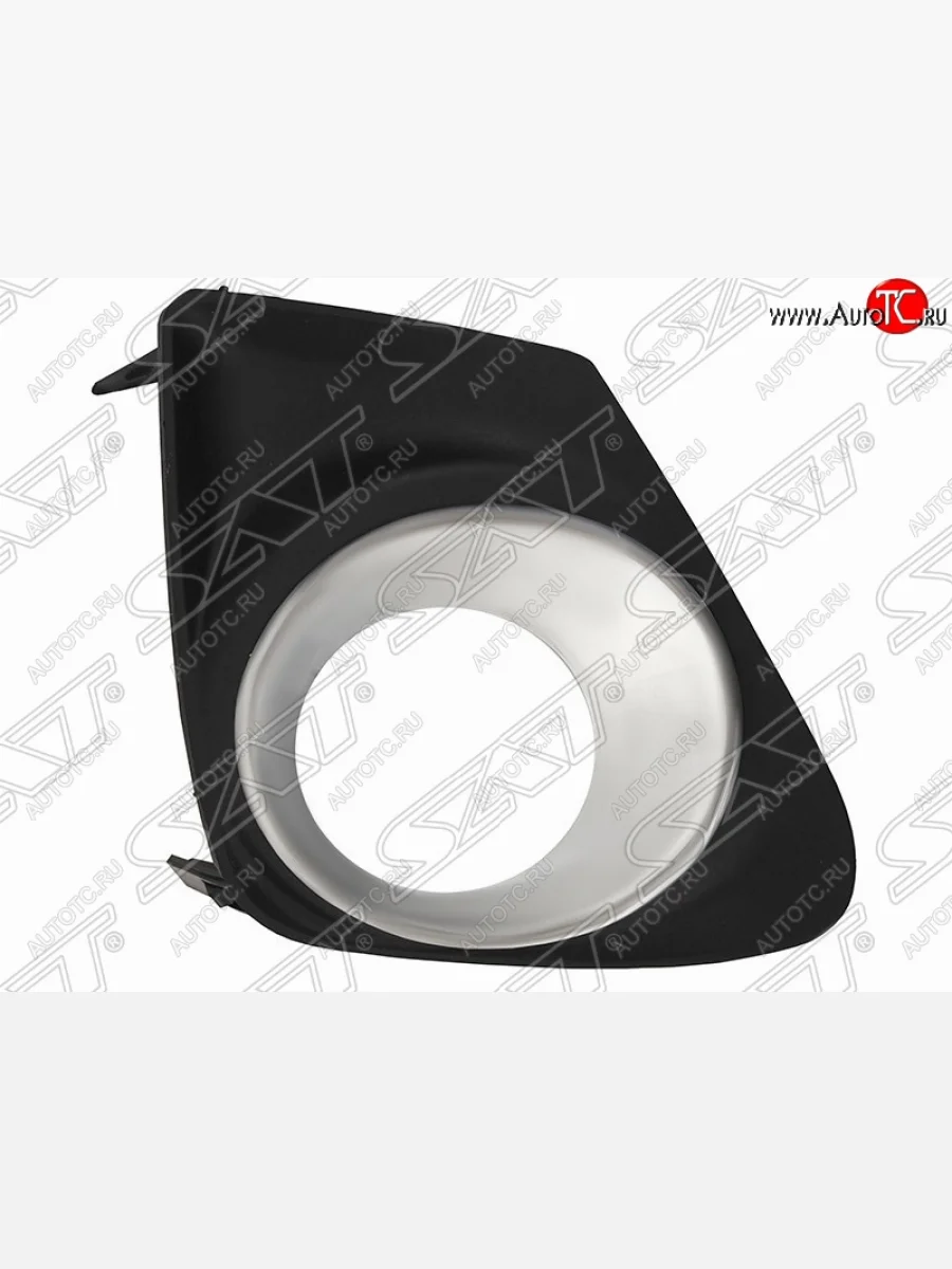 Правая рамка противотуманной фары SAT Toyota Corolla E150 (2009-2013) седан рестайлинг с доставкой в г. Кемерово