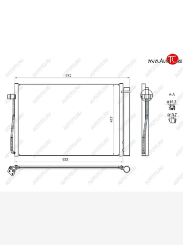 Радиатор кондиционера SAT BMW 5 серия  E60 - 7 серия  E65,E66, E67, E68