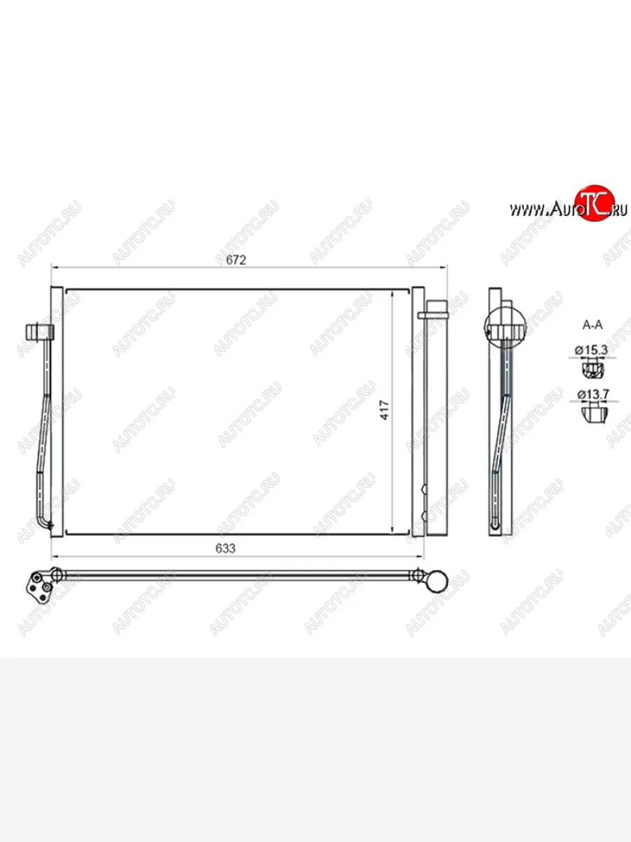 Радиатор кондиционера SAT  BMW  5 серия  E60, 6 серия  E63, 7 серия  E65,E66, E67, E68  в Керчи Республика Крым