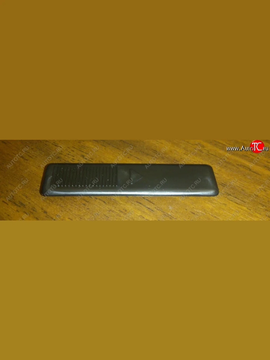 Заглушка посадочного места рейлингов Оригинал  Mazda 6 (2007-2012) GH  в Воронеже Воронежской области