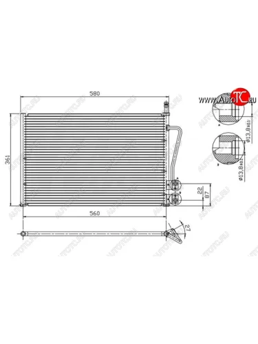 Радиатор кондиционера SAT Ford Fusion 1 хэтчбэк дорестайлинг (2002-2005)
