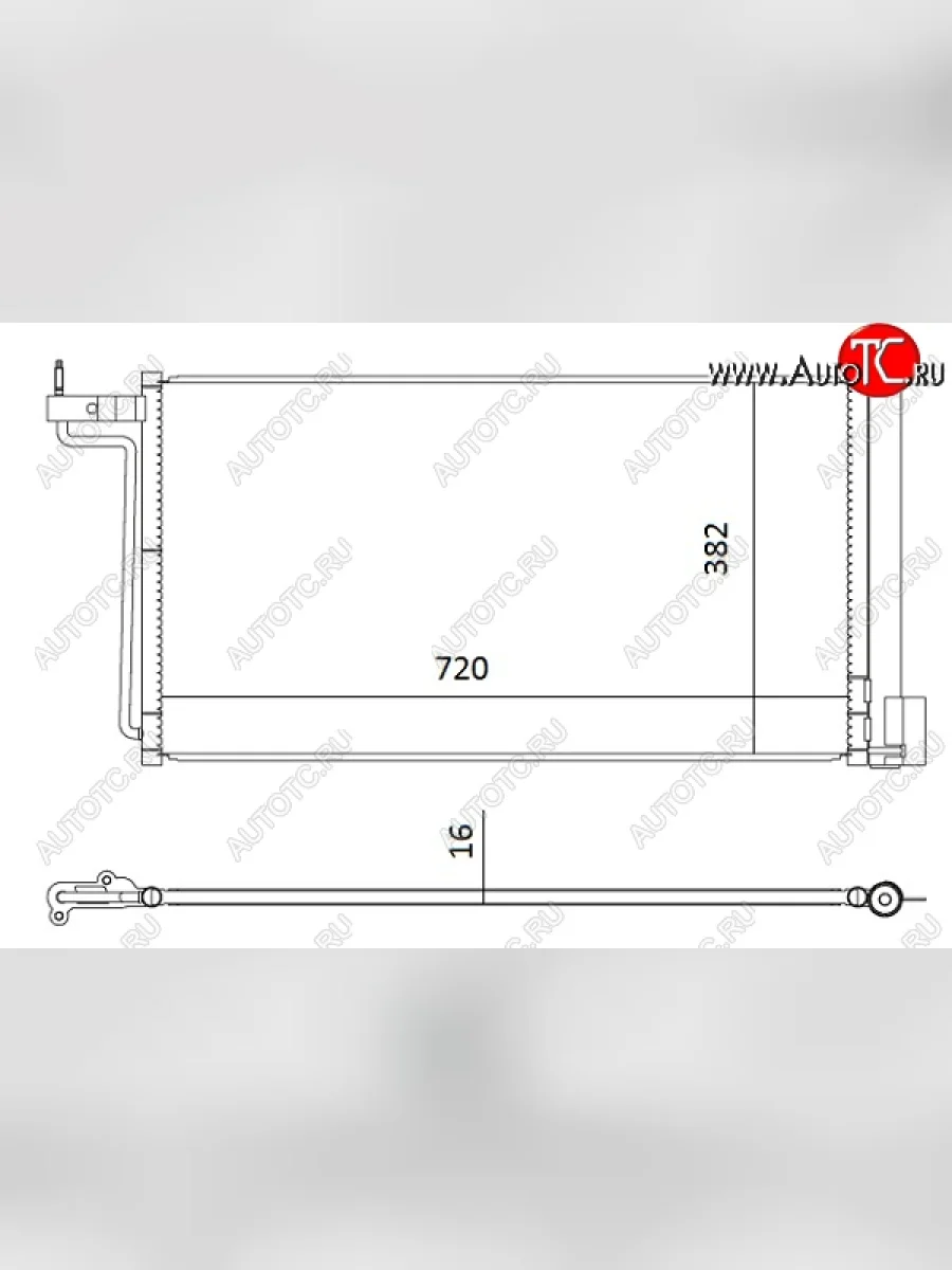 Радиатор кондиционера SAT Ford Focus 3 седан рестайлинг (2014-2019)  в Керчи Республика Крым