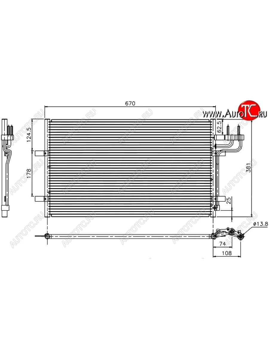Радиатор кондиционера SAT Ford Focus 2  седан дорестайлинг (2004-2008)  в Керчи Республика Крым