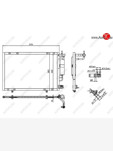 Радиатор кондиционера SAT Ford Fiesta 6 хэтчбэк 5 дв. дорестайлинг (2008-2012)