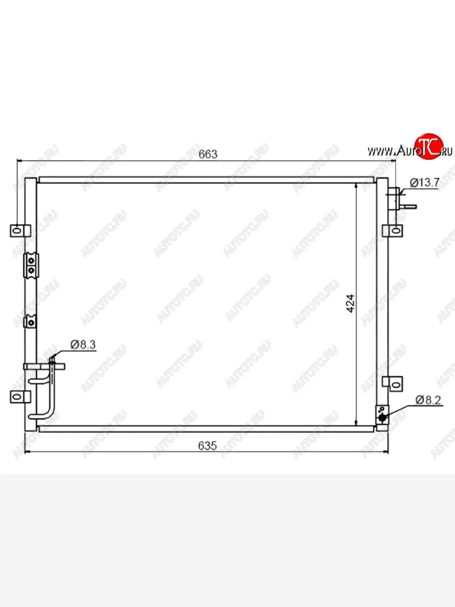 Радиатор кондиционера SAT KIA Sorento BL дорестайлинг (2002-2006)  с доставкой в г. Керчь