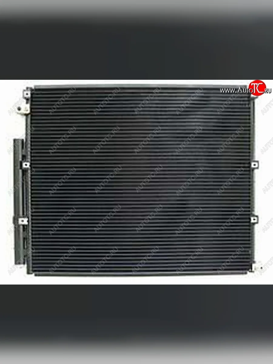 Радиатор кондиционера SAT Lexus LX470 J100 дорестайлинг (1998-2002)  в Воронеже Воронежской области