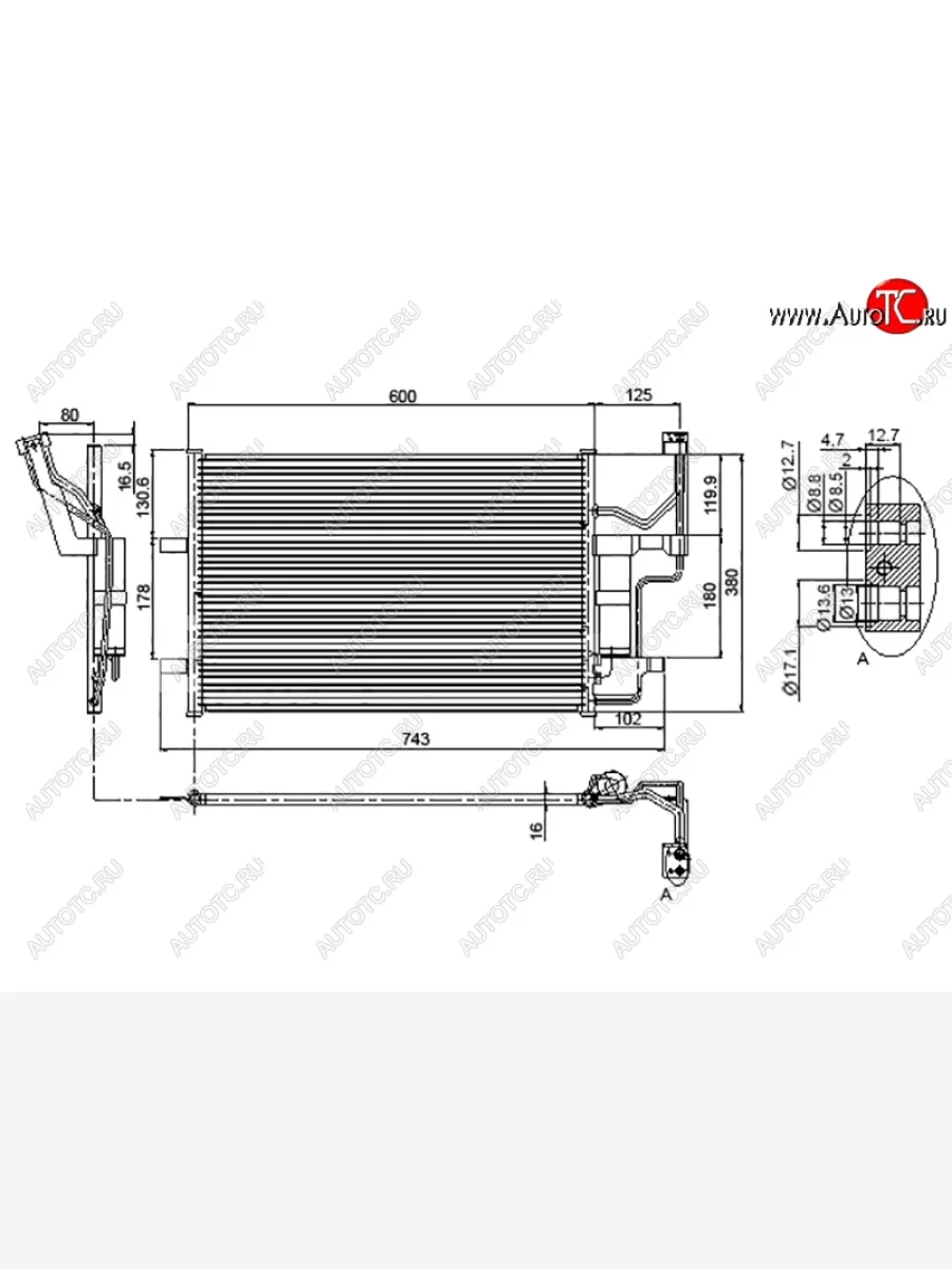 Радиатор кондиционера SAT Ford Focus 2  седан дорестайлинг (2004-2008)  в Керчи Республика Крым