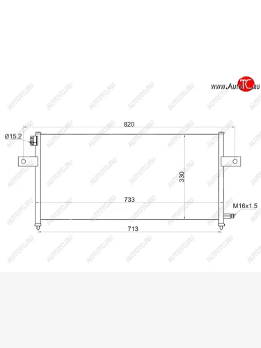 Радиатор кондиционера SAT Nissan Datsun - NP300
