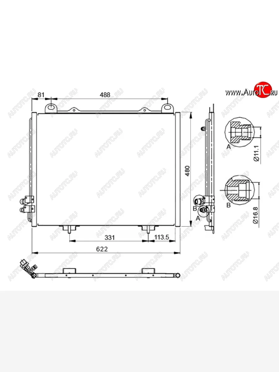 Радиатор кондиционера SAT  Mercedes-Benz E-Class (1996-2003) W210  в Керчи Республика Крым